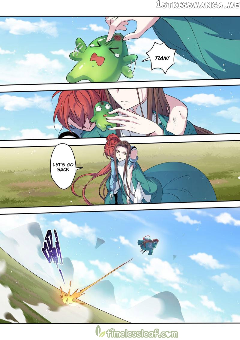 Miao Shou Xian Dan chapter 117 - page 7