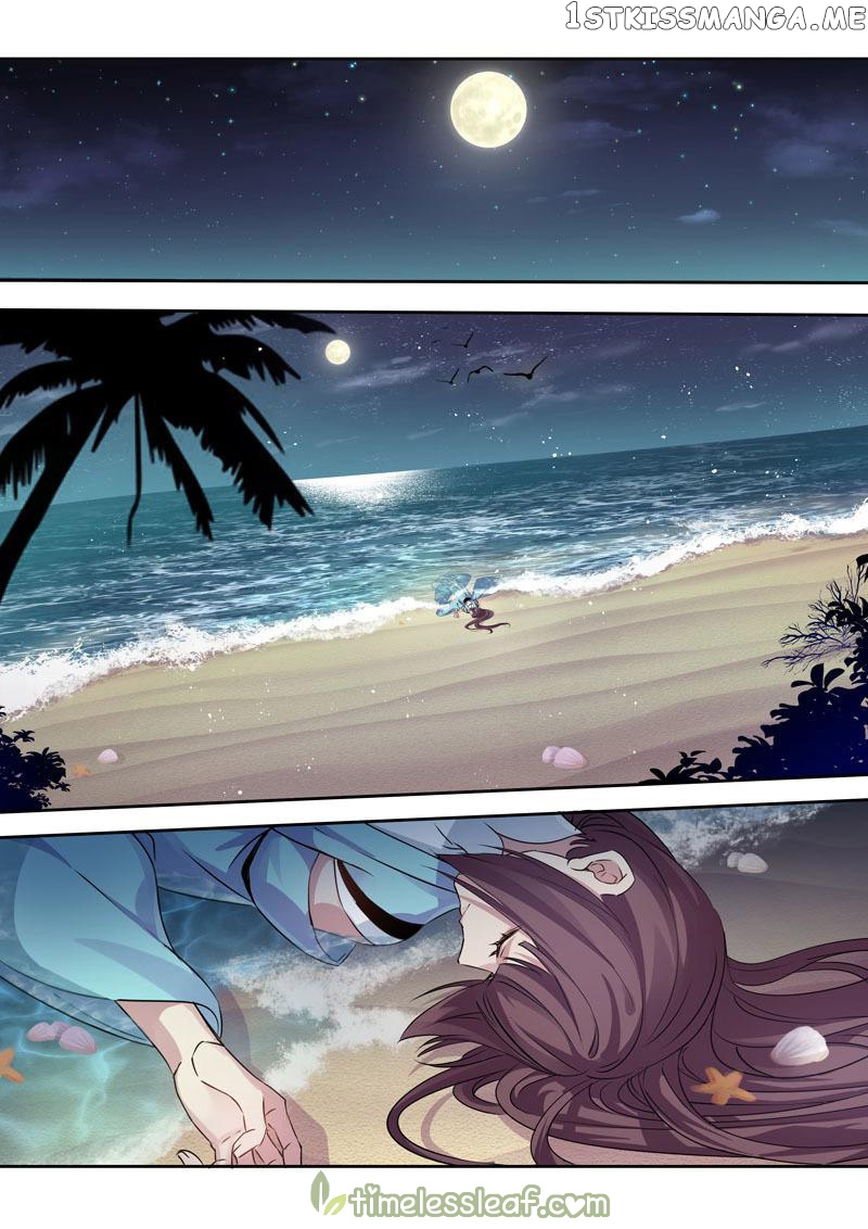 Miao Shou Xian Dan chapter 117 - page 8