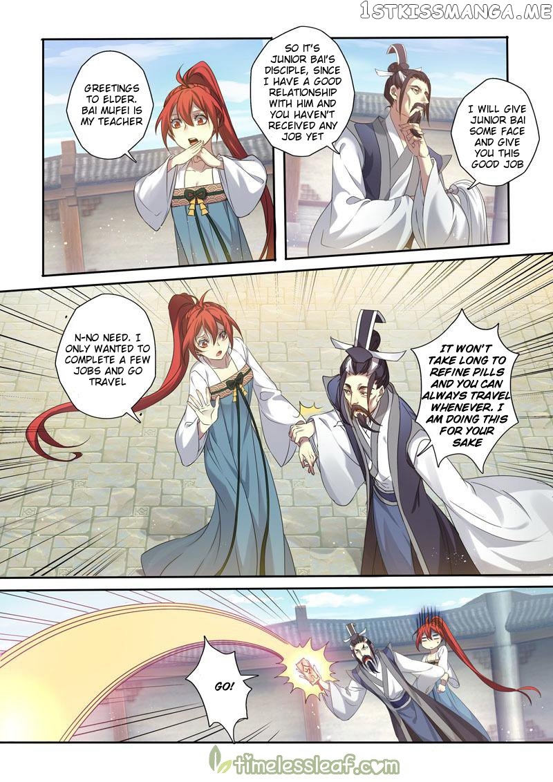 Miao Shou Xian Dan chapter 120 - page 9