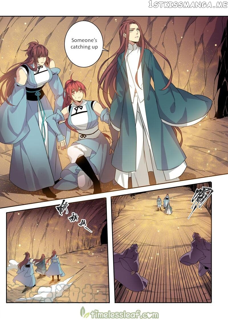 Miao Shou Xian Dan chapter 99 - page 1