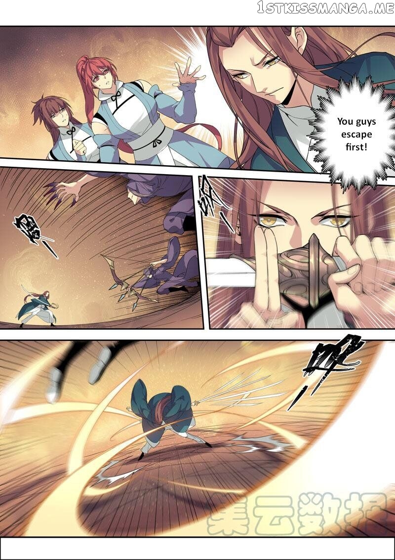 Miao Shou Xian Dan chapter 99 - page 3