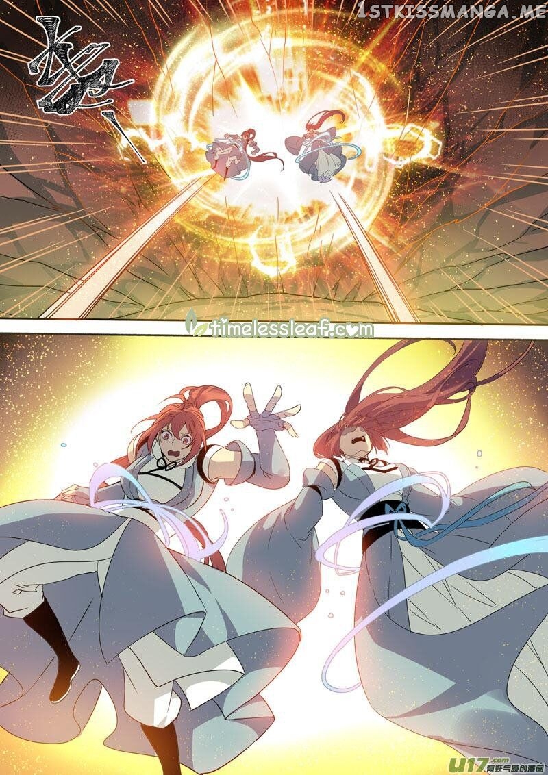 Miao Shou Xian Dan chapter 99 - page 6