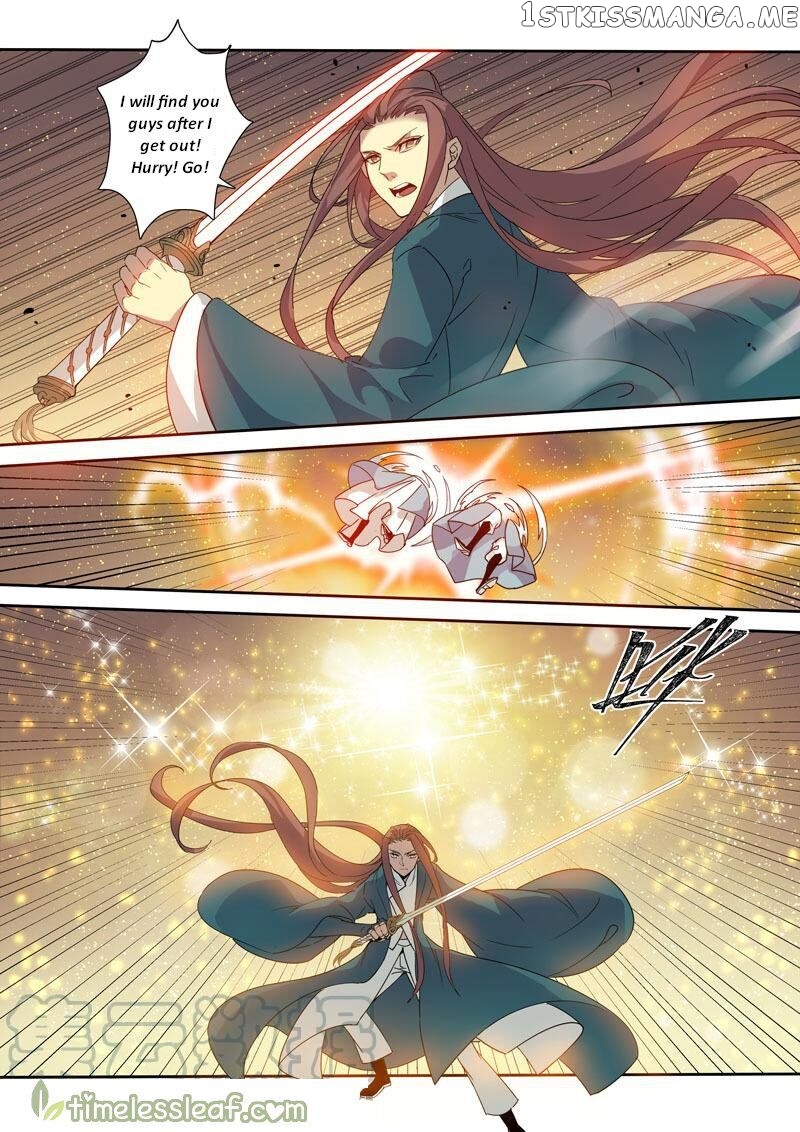 Miao Shou Xian Dan chapter 99 - page 7