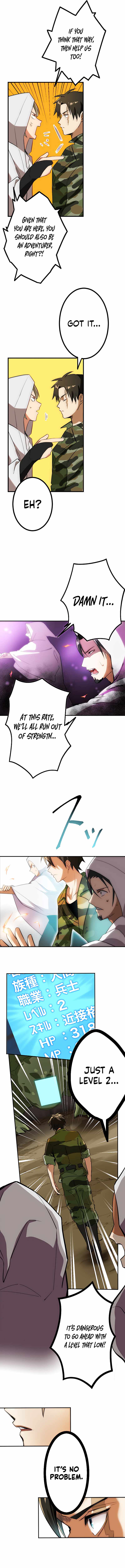The modern era’s strongest soldier conquers another world’s dungeon Chapter 1 - page 18