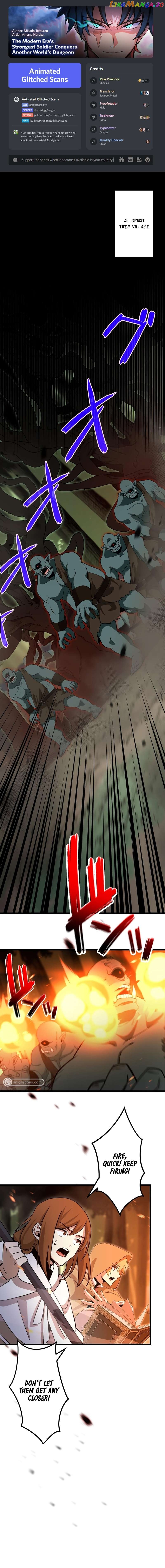 The modern era’s strongest soldier conquers another world’s dungeon Chapter 47 - page 1