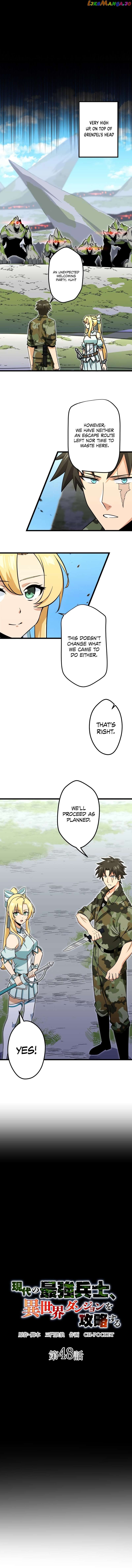 The modern era’s strongest soldier conquers another world’s dungeon Chapter 48 - page 2