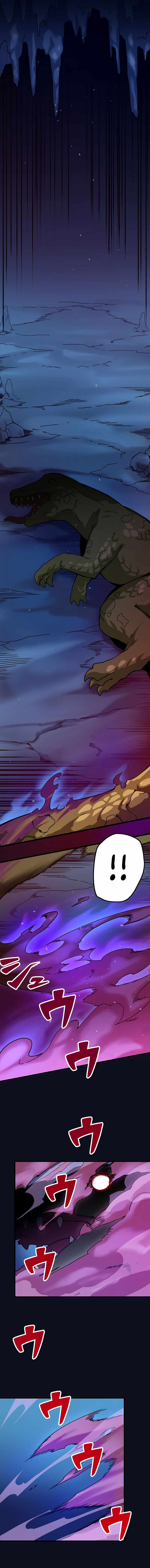 The modern era’s strongest soldier conquers another world’s dungeon Chapter 2 - page 2