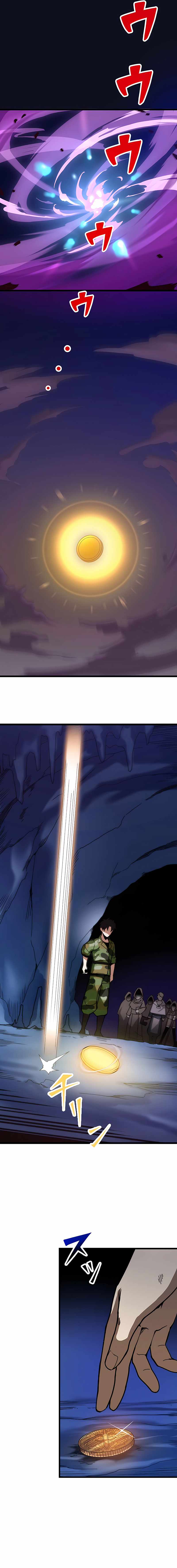 The modern era’s strongest soldier conquers another world’s dungeon Chapter 2 - page 3