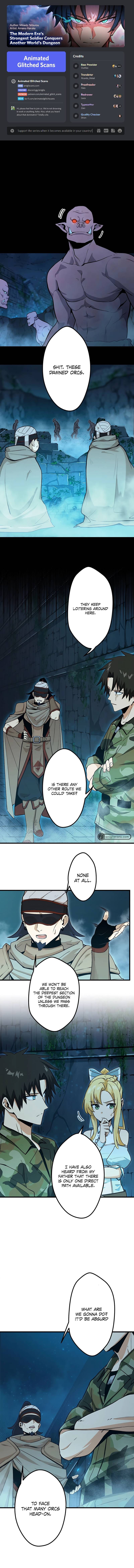 The modern era’s strongest soldier conquers another world’s dungeon Chapter 15 - page 1