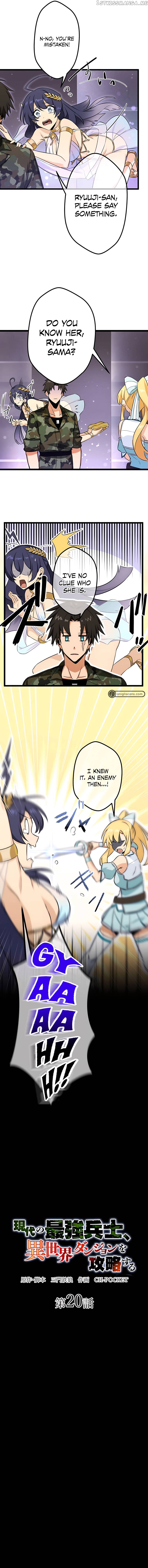 The modern era’s strongest soldier conquers another world’s dungeon Chapter 20 - page 2