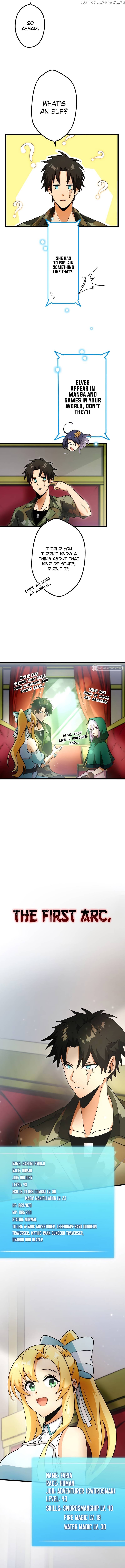 The modern era’s strongest soldier conquers another world’s dungeon Chapter 30 - page 9