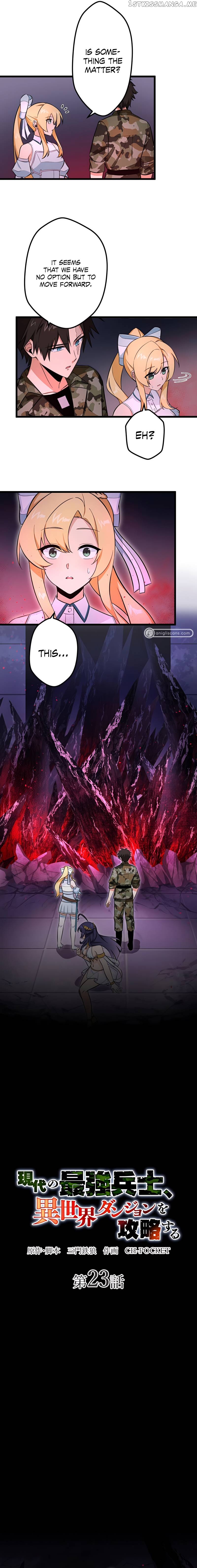 The modern era’s strongest soldier conquers another world’s dungeon Chapter 23 - page 2