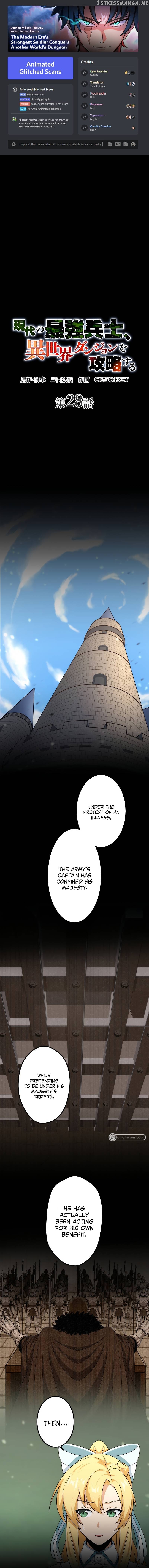 The modern era’s strongest soldier conquers another world’s dungeon Chapter 28 - page 1