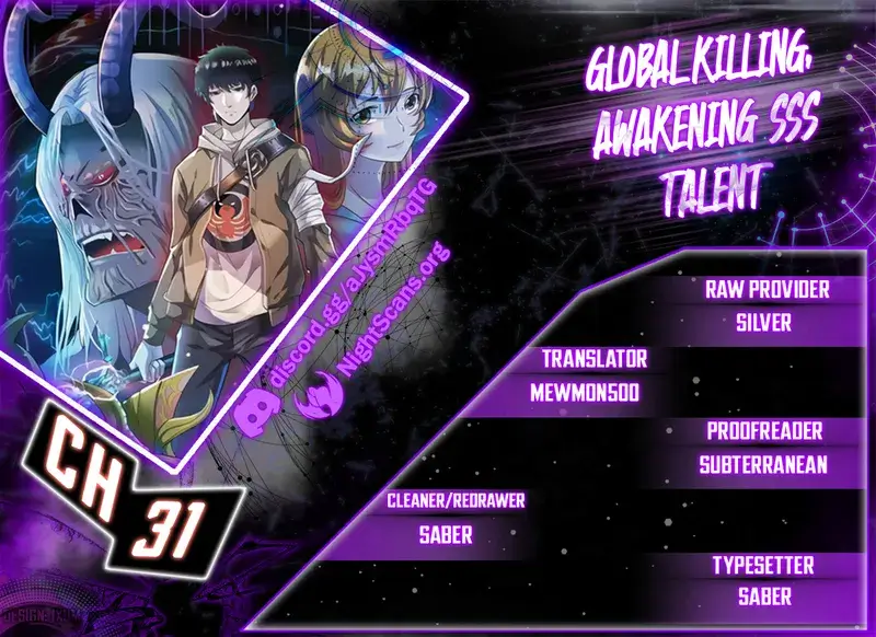Global Mayhem: awakening SSS-Class talent at the start! Chapter 31 - page 1