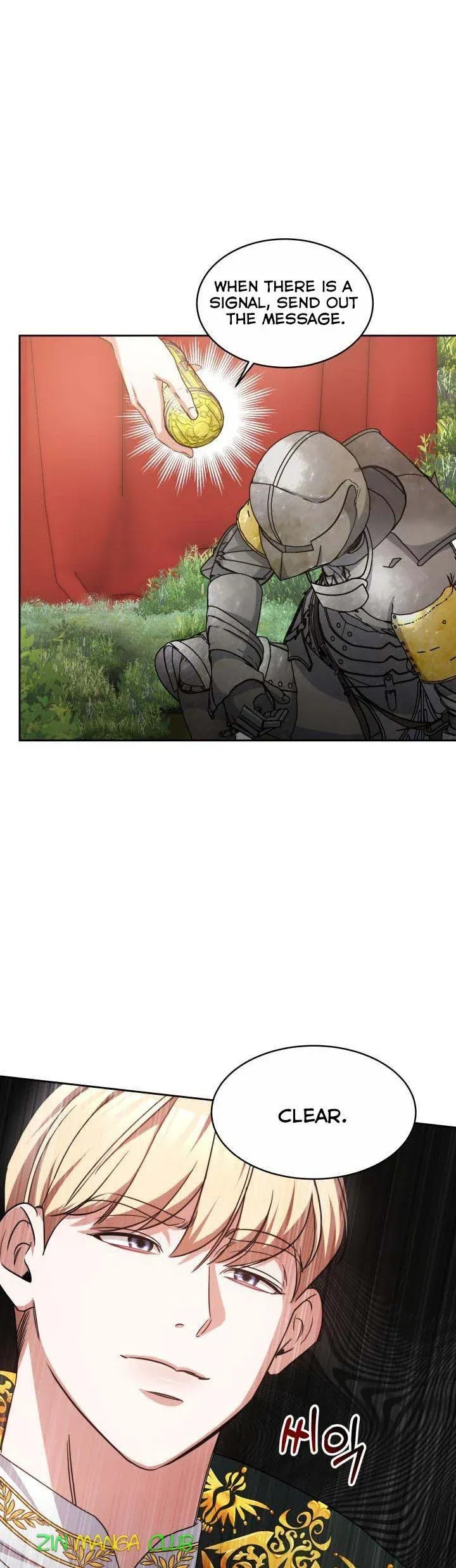 A Red Laurel to My Emperor Chapter 23 - page 19