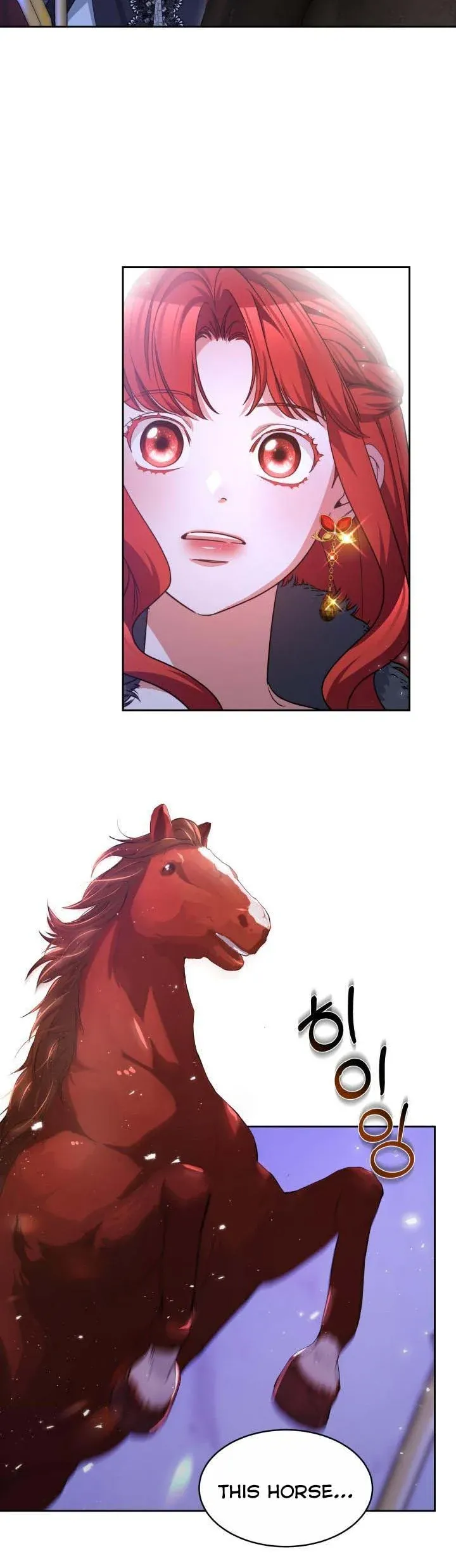 A Red Laurel to My Emperor Chapter 23 - page 4