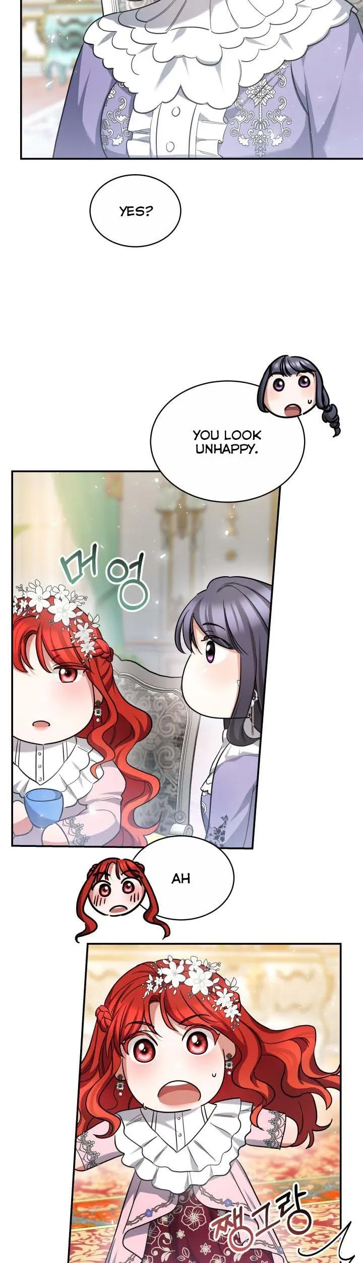 A Red Laurel to My Emperor Chapter 30 - page 17