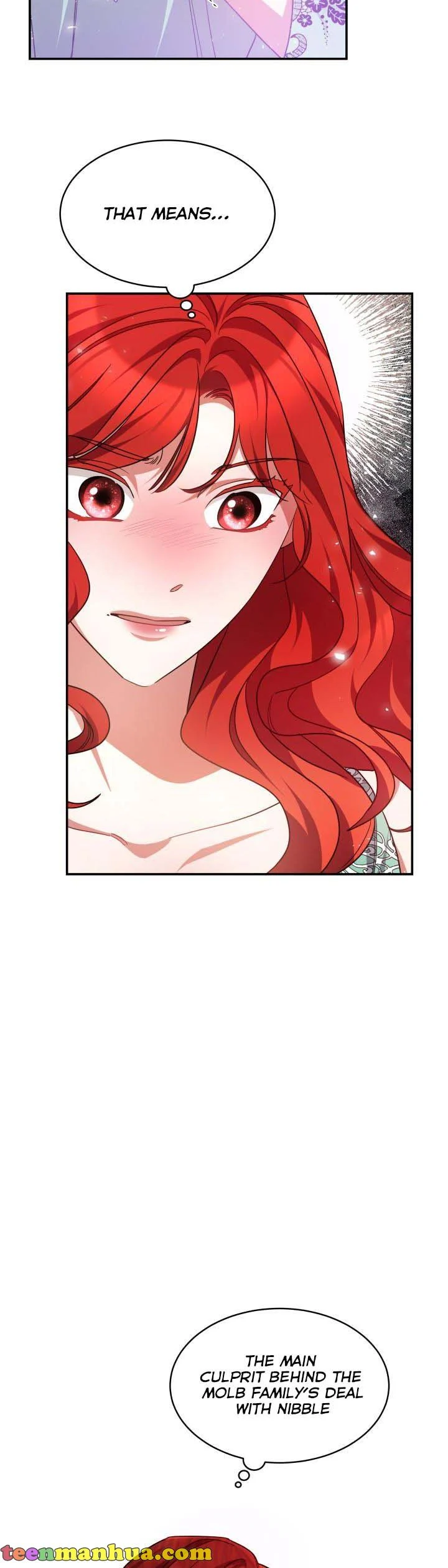 A Red Laurel to My Emperor Chapter 38 - page 16