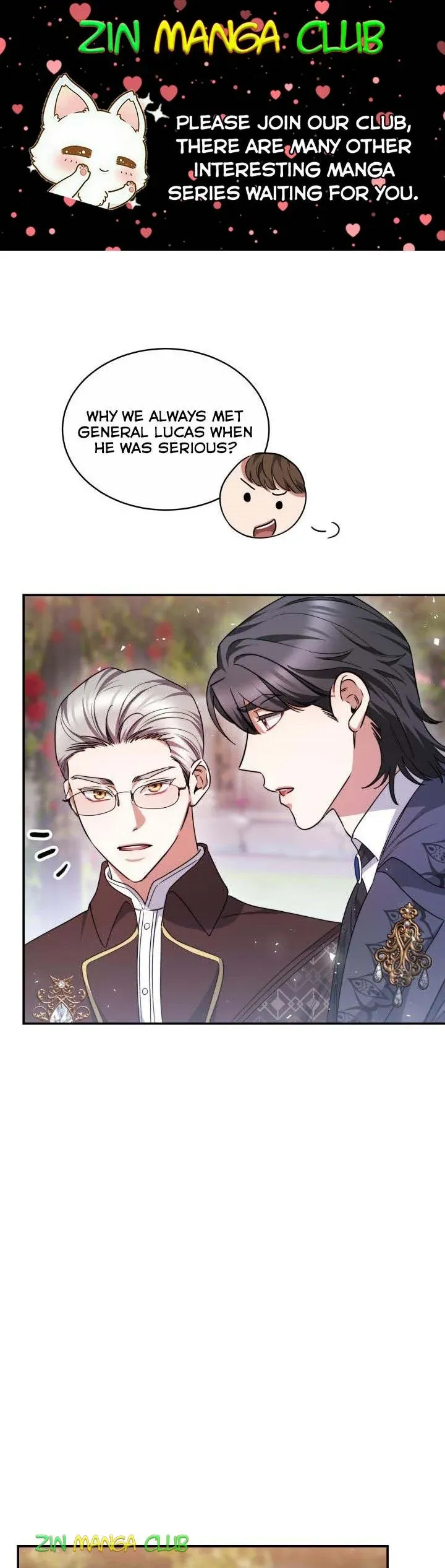 A Red Laurel to My Emperor Chapter 31.5 - page 1