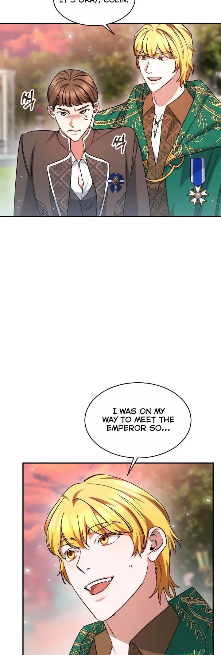 A Red Laurel to My Emperor Chapter 31.5 - page 4