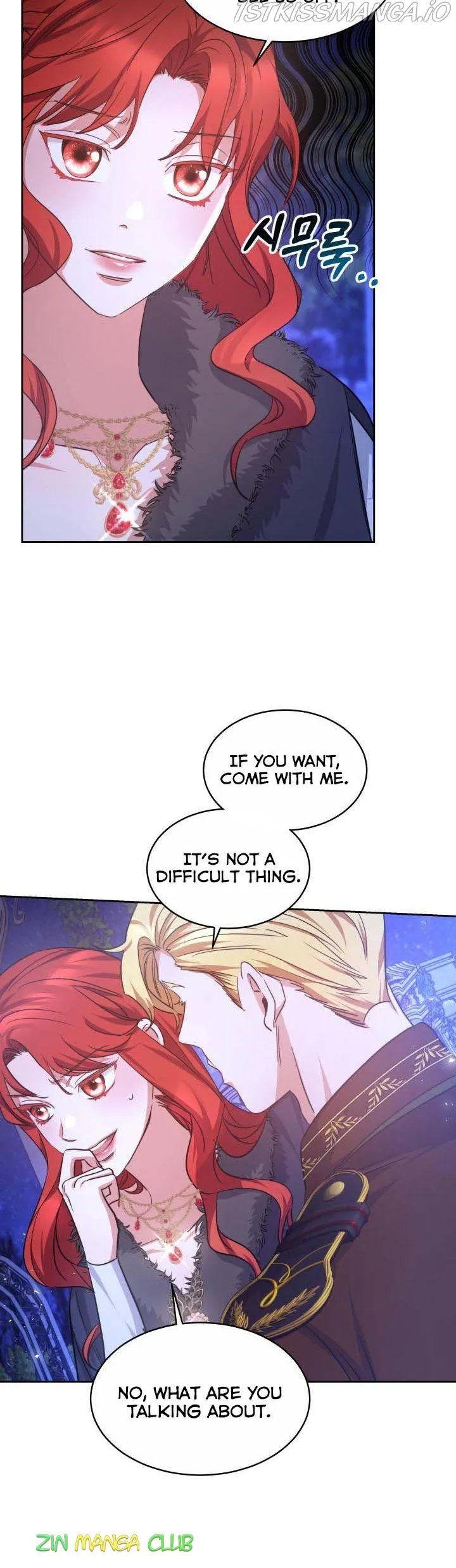 A Red Laurel to My Emperor Chapter 22.5 - page 18