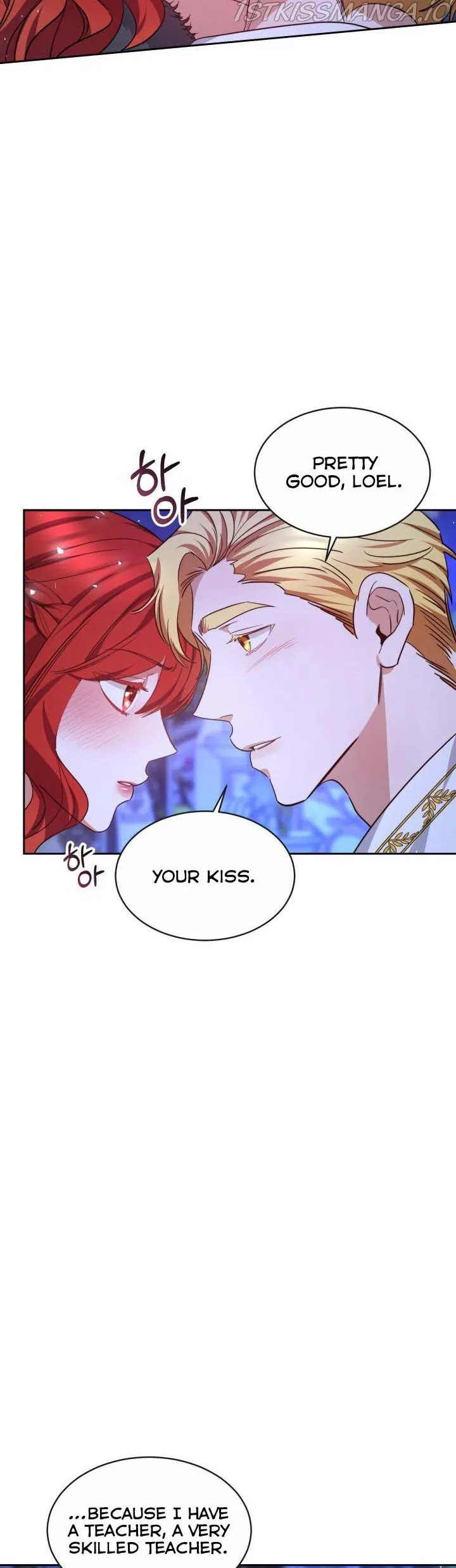 A Red Laurel to My Emperor Chapter 22.5 - page 4