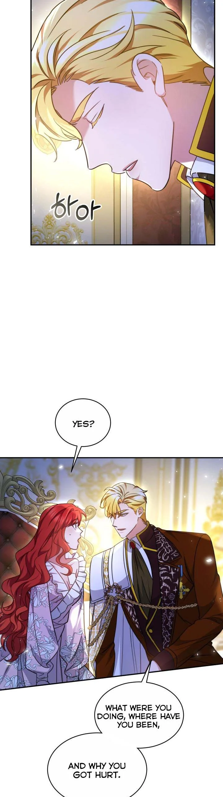 A Red Laurel to My Emperor Chapter 41 - page 11