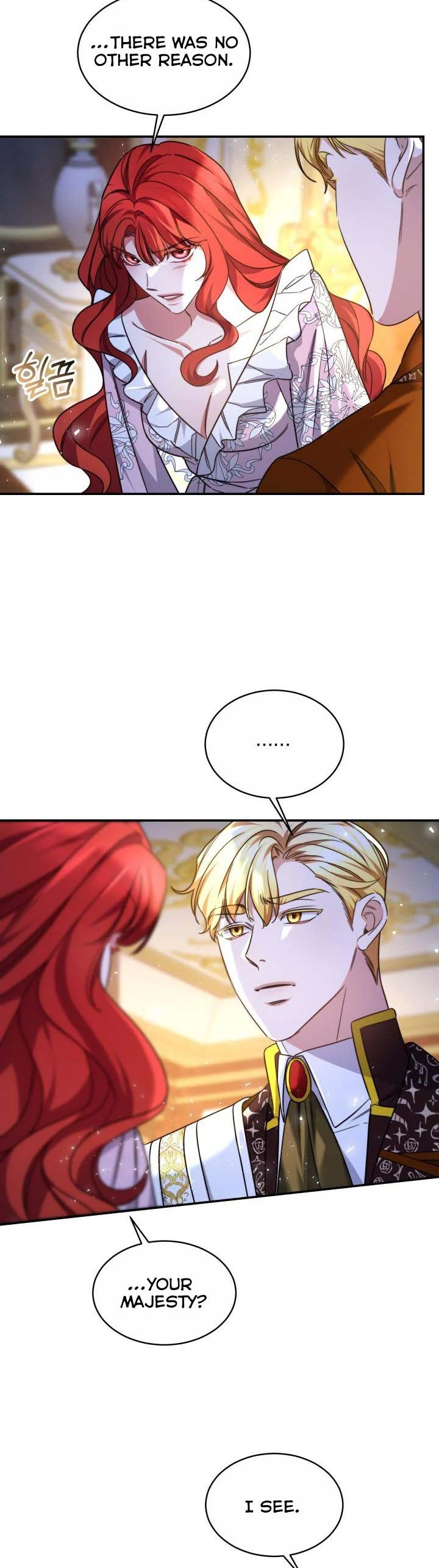 A Red Laurel to My Emperor Chapter 41 - page 21