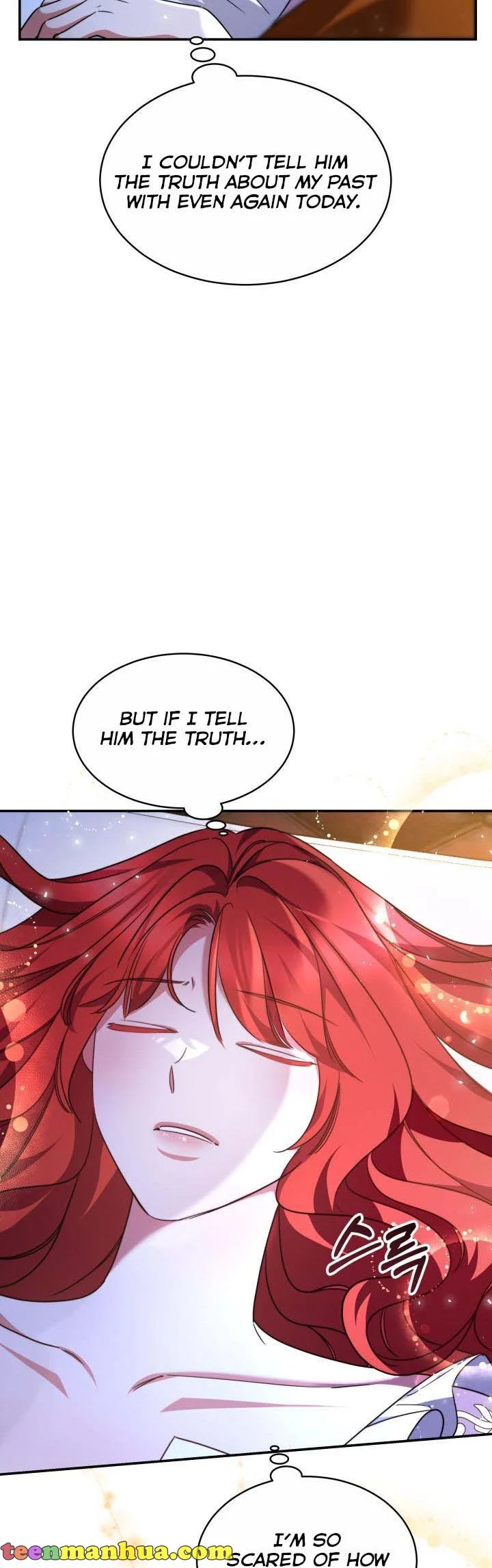 A Red Laurel to My Emperor Chapter 41 - page 27