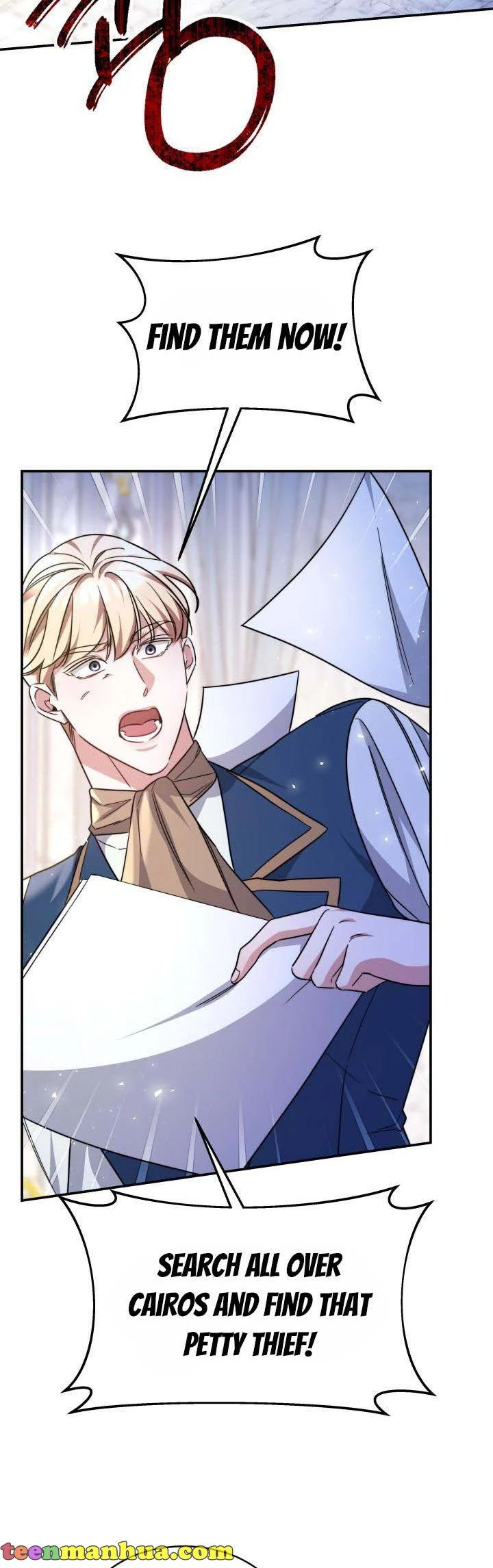 A Red Laurel to My Emperor Chapter 41 - page 29