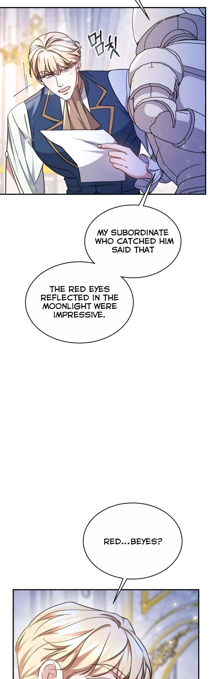 A Red Laurel to My Emperor Chapter 41 - page 31