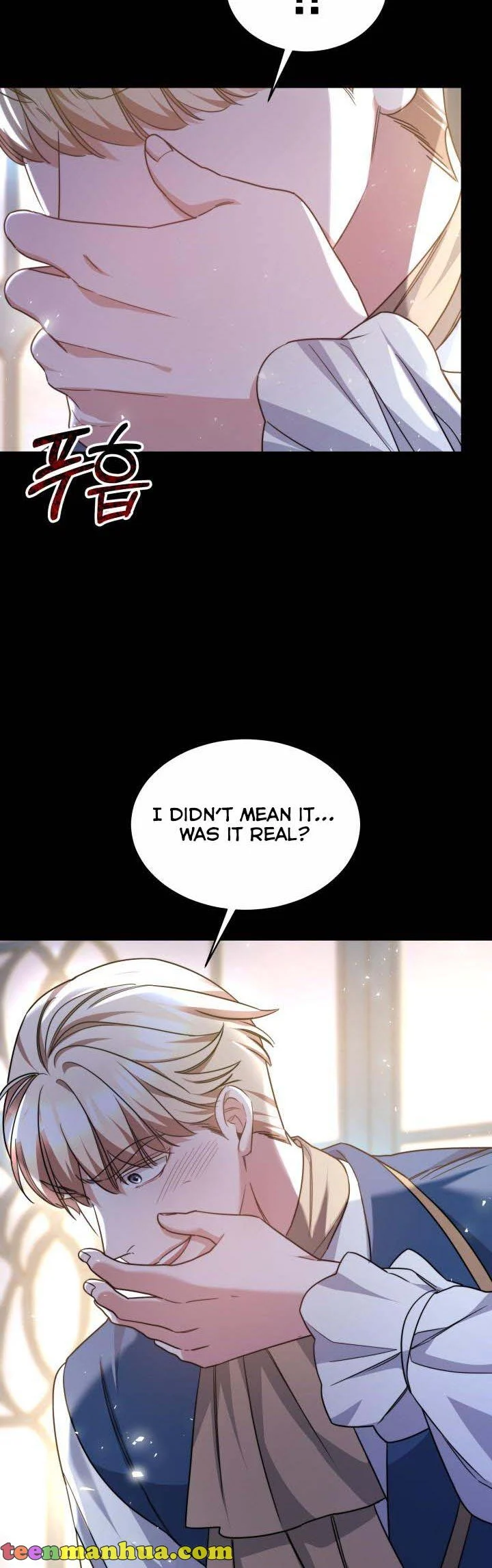 A Red Laurel to My Emperor Chapter 41 - page 39