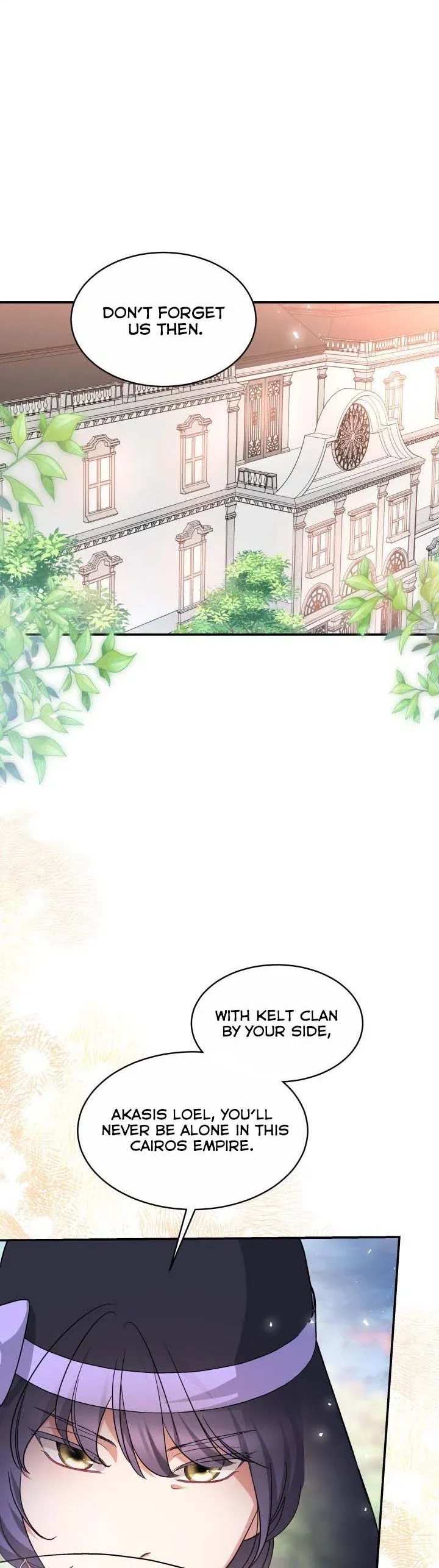 A Red Laurel to My Emperor Chapter 31 - page 14