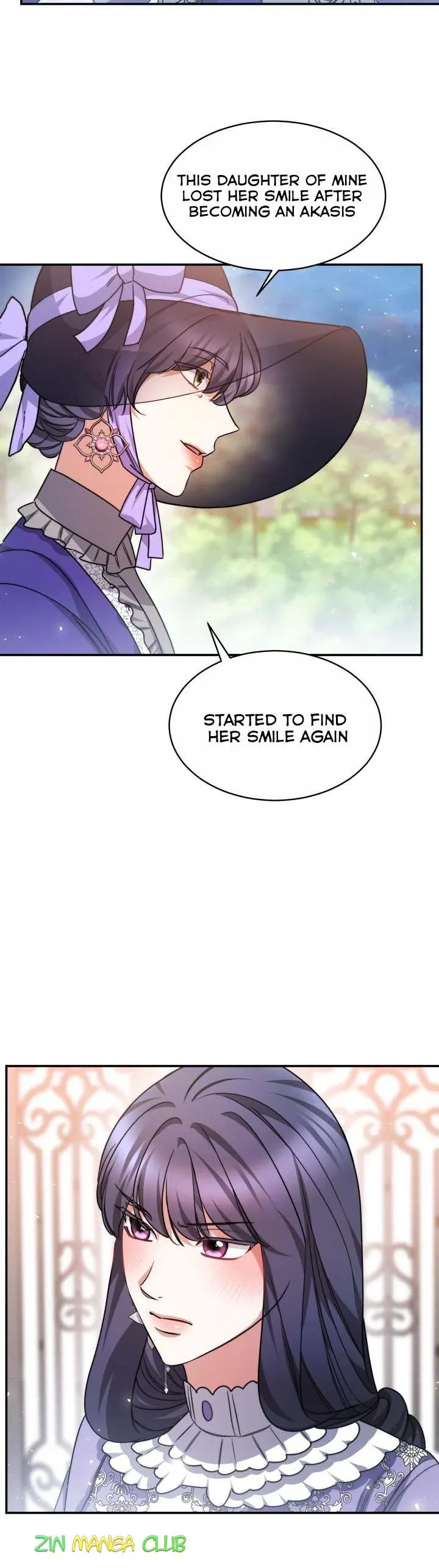 A Red Laurel to My Emperor Chapter 31 - page 8