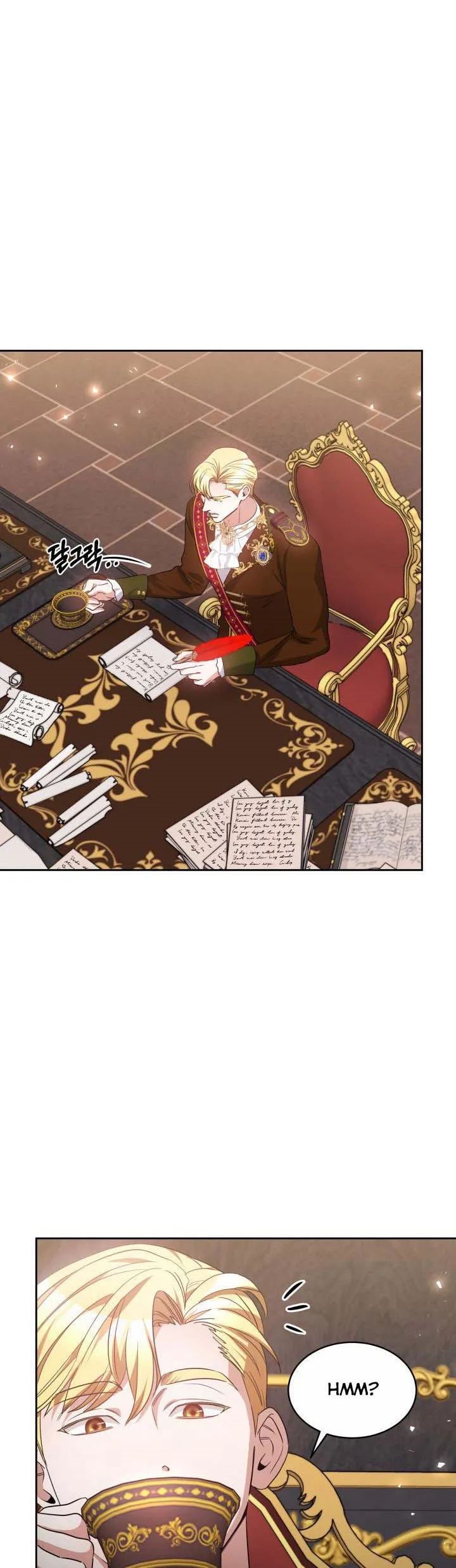 A Red Laurel to My Emperor Chapter 22 - page 2