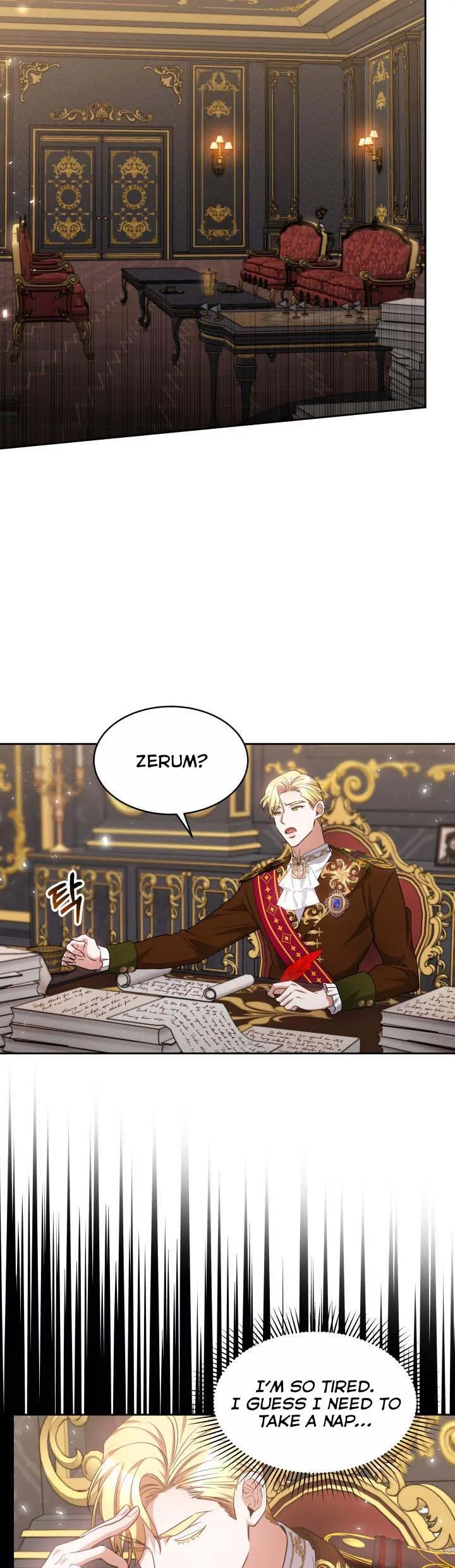 A Red Laurel to My Emperor Chapter 22 - page 4