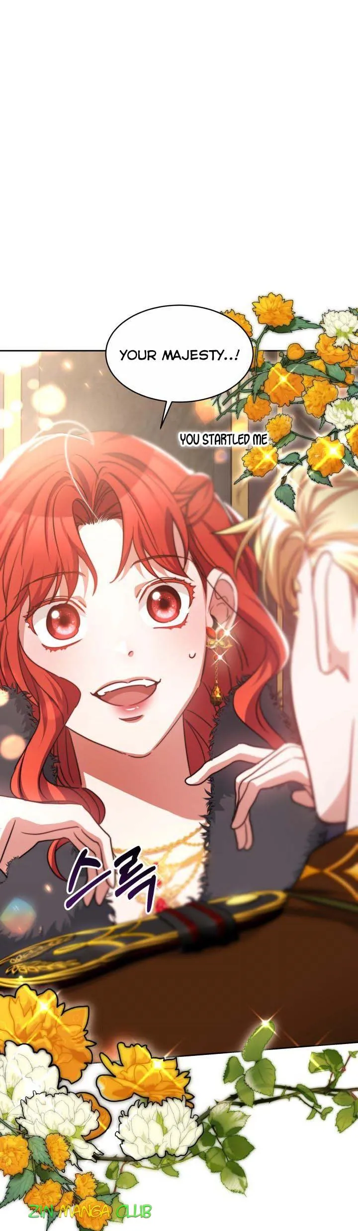 A Red Laurel to My Emperor Chapter 22 - page 9