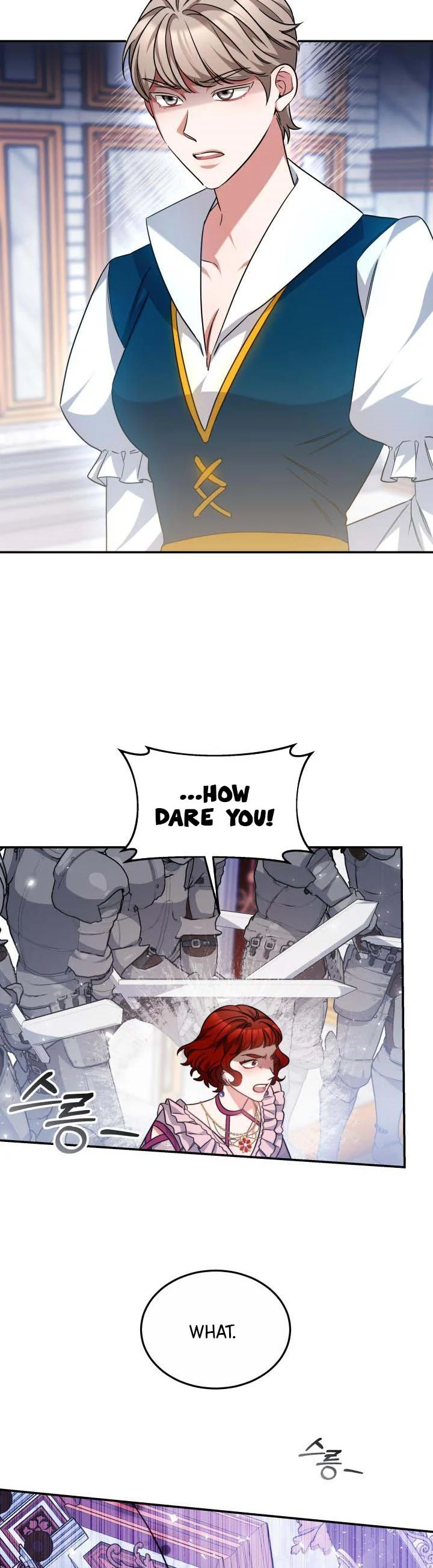 A Red Laurel to My Emperor Chapter 43 - page 16