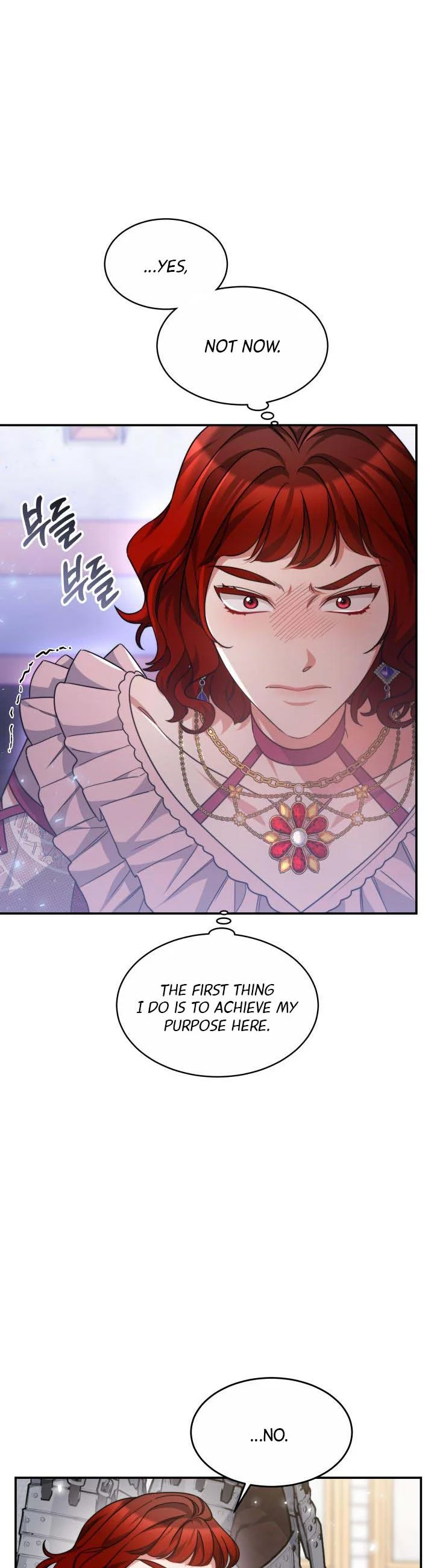 A Red Laurel to My Emperor Chapter 43 - page 18