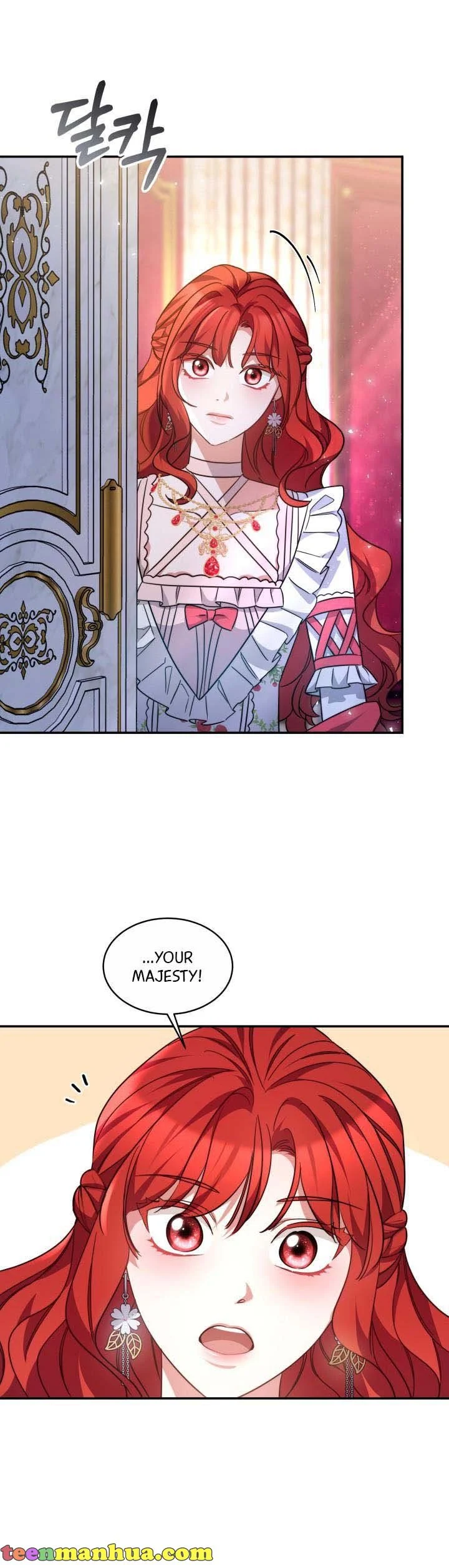 A Red Laurel to My Emperor Chapter 43 - page 23