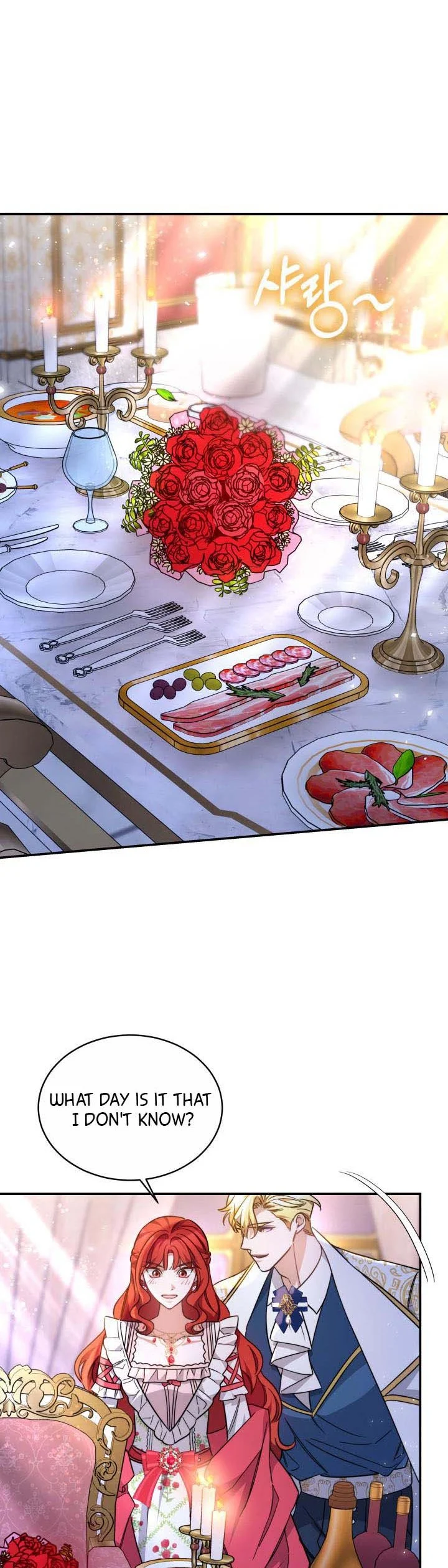 A Red Laurel to My Emperor Chapter 43 - page 24