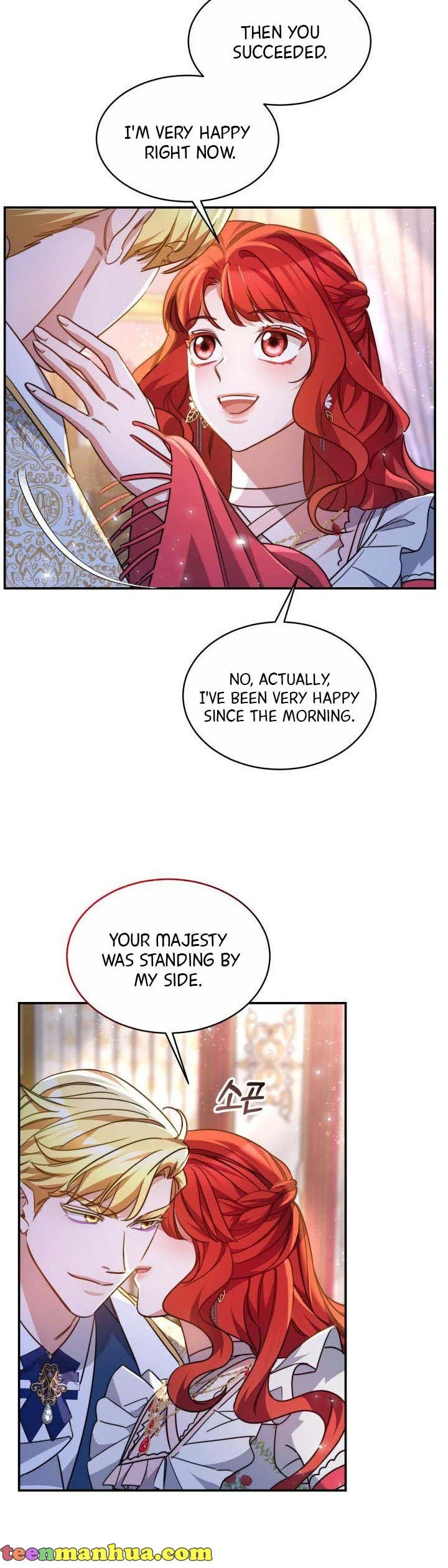 A Red Laurel to My Emperor Chapter 43 - page 28