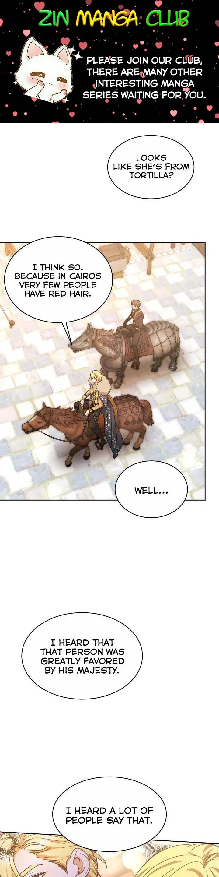A Red Laurel to My Emperor Chapter 23.5 - page 1
