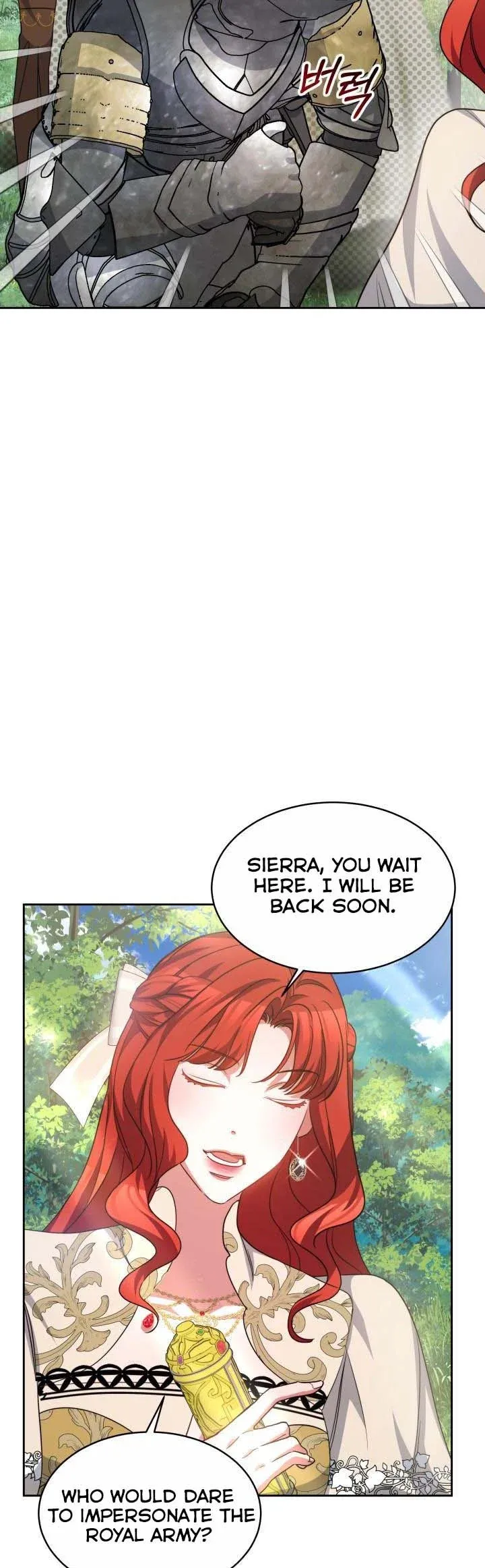 A Red Laurel to My Emperor Chapter 23.5 - page 13