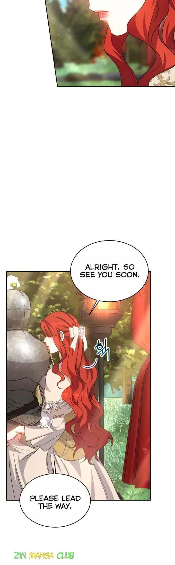 A Red Laurel to My Emperor Chapter 23.5 - page 17