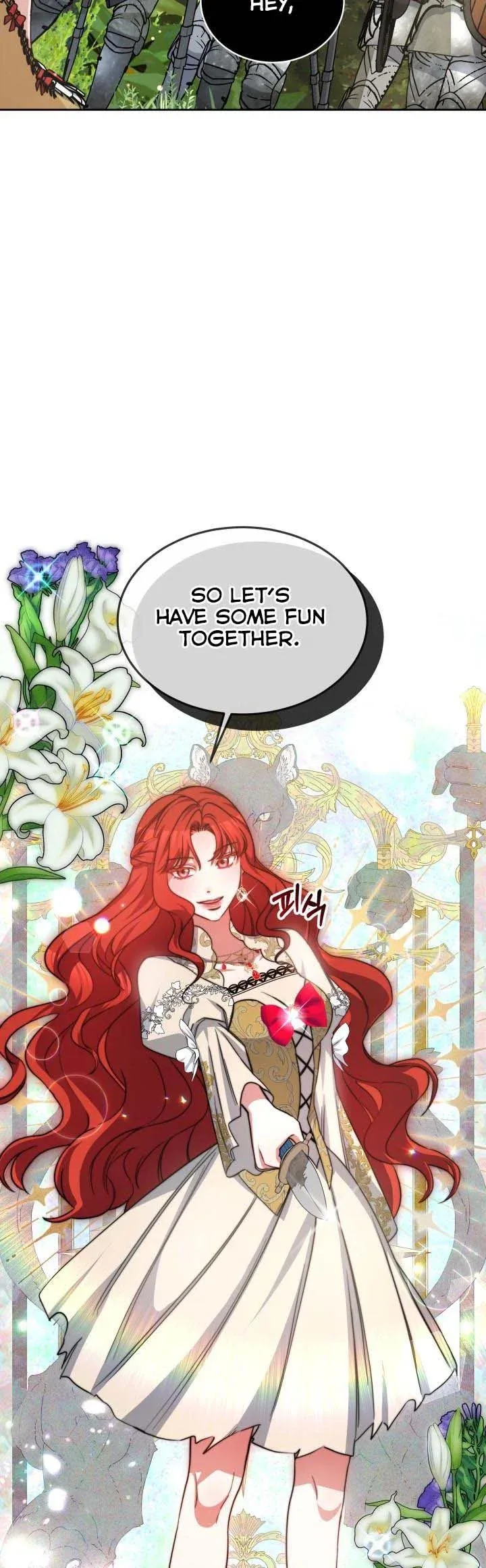 A Red Laurel to My Emperor Chapter 23.5 - page 25