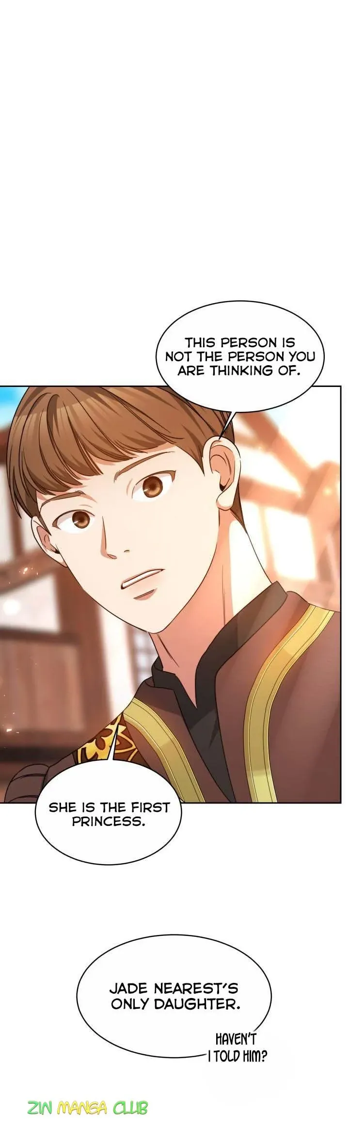 A Red Laurel to My Emperor Chapter 23.5 - page 3
