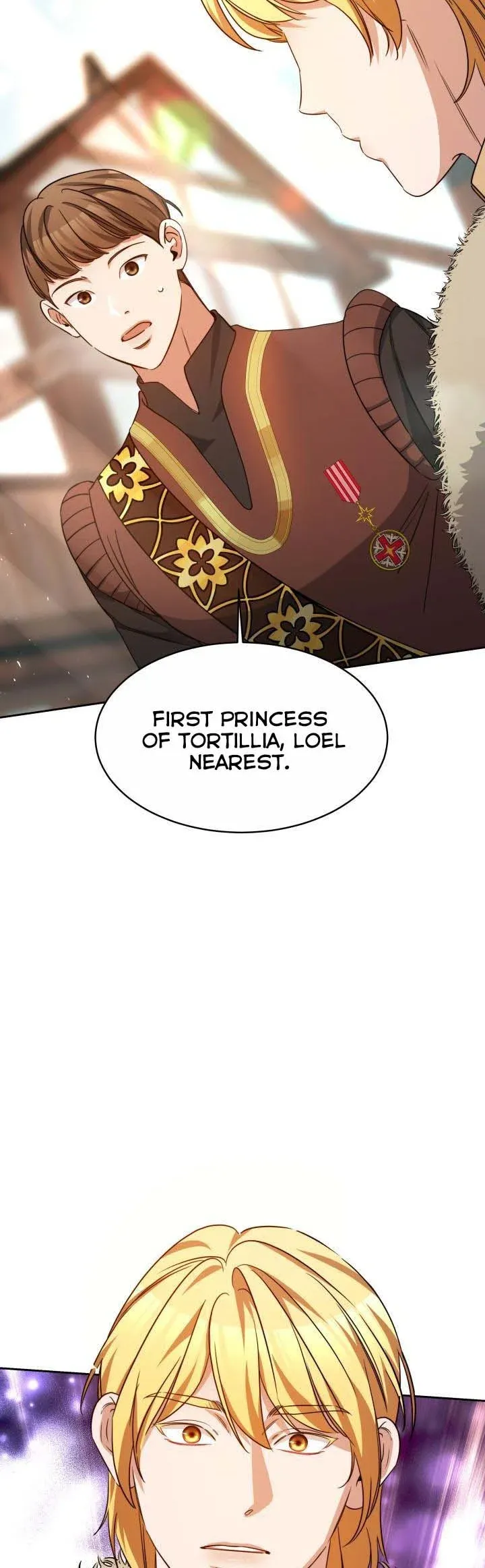 A Red Laurel to My Emperor Chapter 23.5 - page 5