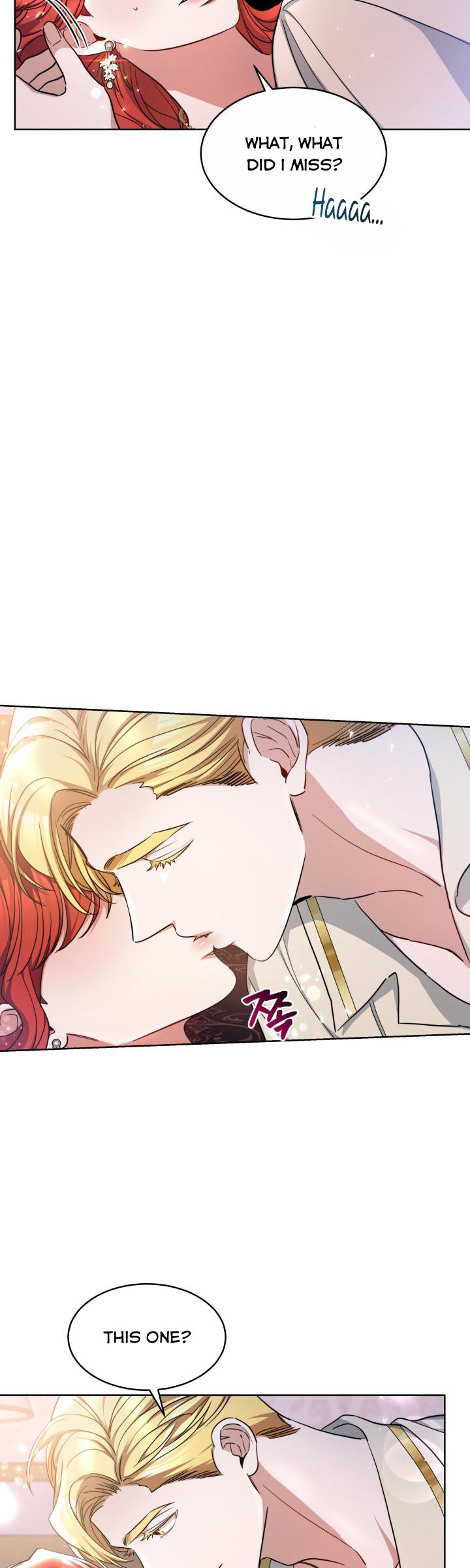 A Red Laurel to My Emperor Chapter 19 - page 15