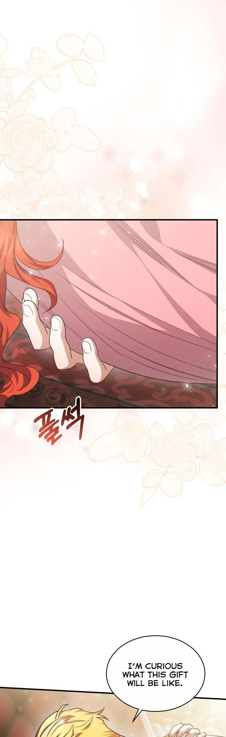 A Red Laurel to My Emperor Chapter 28.5 - page 18